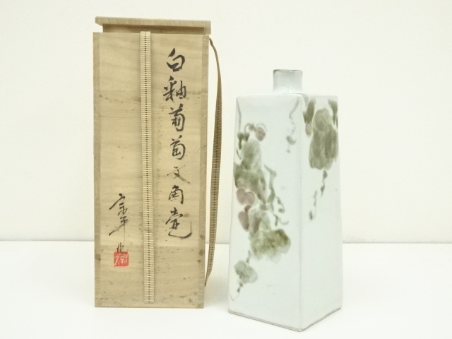 道具 ] - 道具 関口宗平造 白釉葡萄文角壺（共箱） | ネットショップ圭